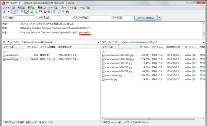 f:id:okinawapunk:20160303193843p:plain f:id:okinawapunk:20160303193843p:plain