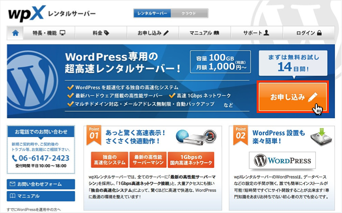 f:id:okinawapunk:20160320213533p:plain f:id:okinawapunk:20160320213533p:plain