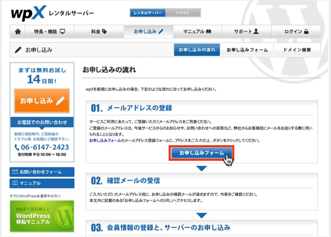 f:id:okinawapunk:20160320213534p:plain f:id:okinawapunk:20160320213534p:plain