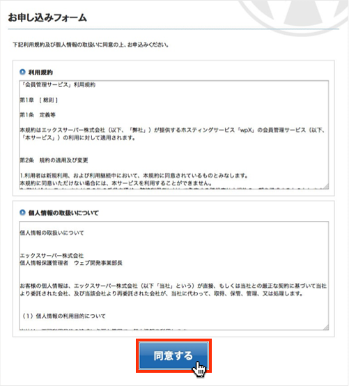 f:id:okinawapunk:20160320213535p:plain f:id:okinawapunk:20160320213535p:plain