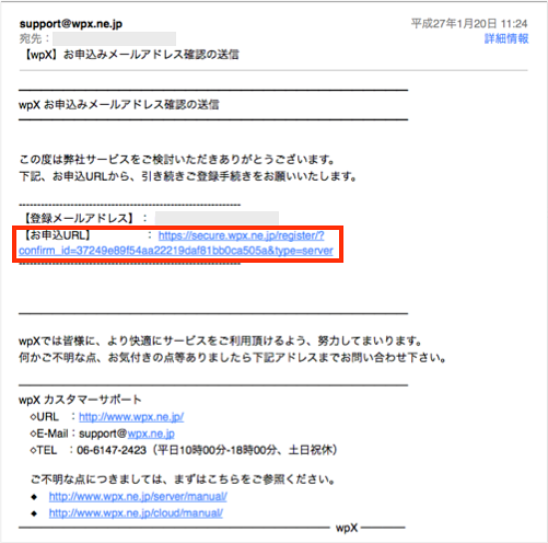 f:id:okinawapunk:20160320213538p:plain f:id:okinawapunk:20160320213538p:plain