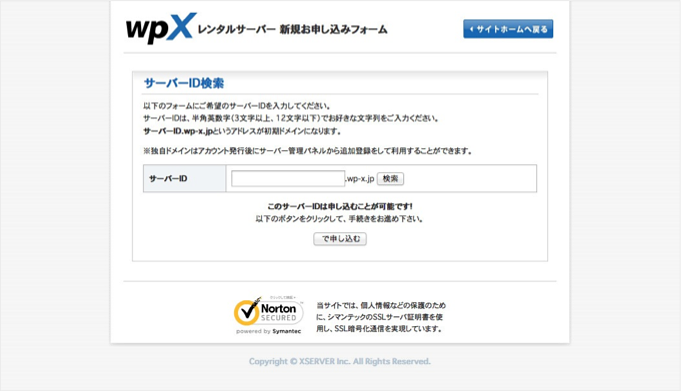 f:id:okinawapunk:20160320213539p:plain f:id:okinawapunk:20160320213539p:plain