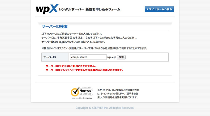 f:id:okinawapunk:20160320213541p:plain f:id:okinawapunk:20160320213541p:plain