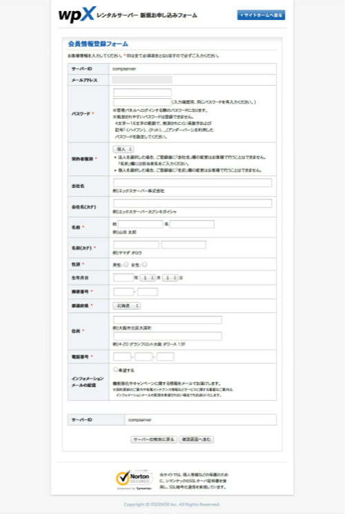 f:id:okinawapunk:20160320213542p:plain f:id:okinawapunk:20160320213542p:plain