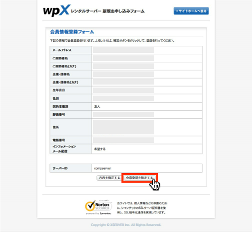 f:id:okinawapunk:20160320214519p:plain f:id:okinawapunk:20160320214519p:plain