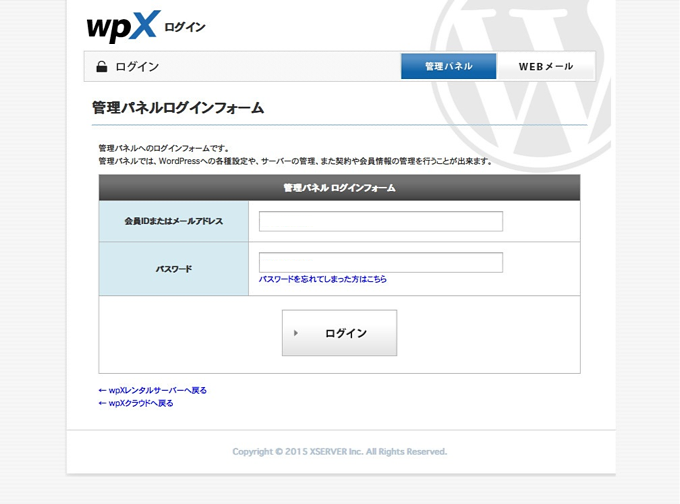 f:id:okinawapunk:20160320214521p:plain f:id:okinawapunk:20160320214521p:plain