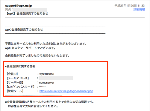 f:id:okinawapunk:20160320214522p:plain f:id:okinawapunk:20160320214522p:plain