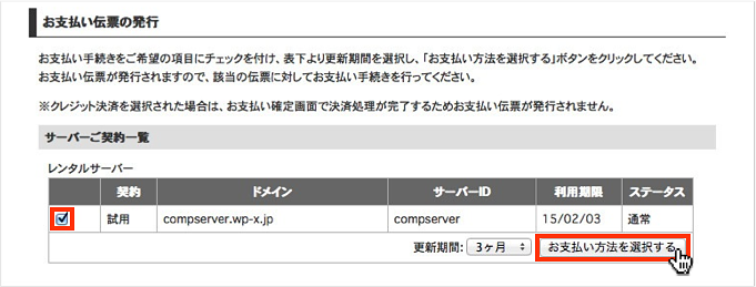 f:id:okinawapunk:20160320214526p:plain f:id:okinawapunk:20160320214526p:plain
