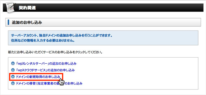 f:id:okinawapunk:20160322102659p:plain f:id:okinawapunk:20160322102659p:plain