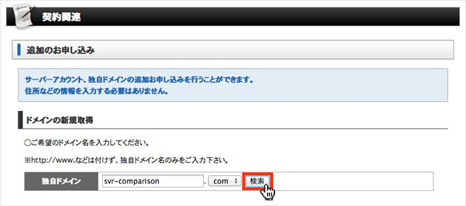 f:id:okinawapunk:20160322102700p:plain f:id:okinawapunk:20160322102700p:plain