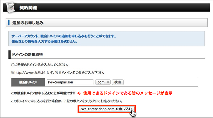 f:id:okinawapunk:20160322102701p:plain f:id:okinawapunk:20160322102701p:plain