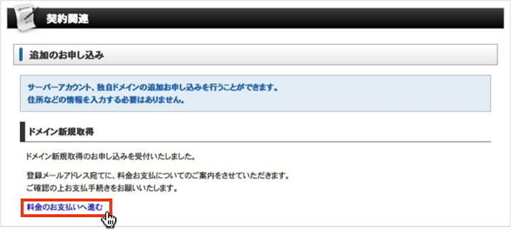 f:id:okinawapunk:20160322102702p:plain f:id:okinawapunk:20160322102702p:plain