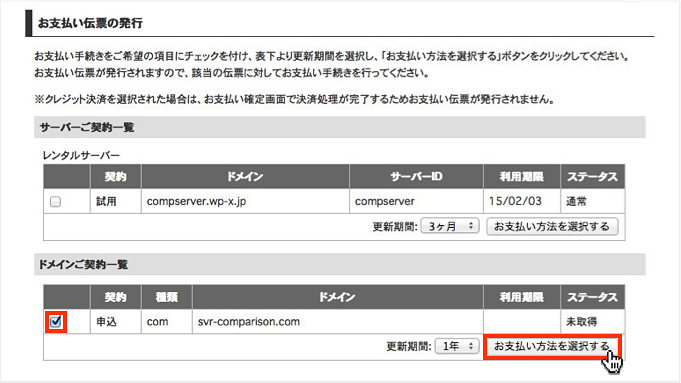 f:id:okinawapunk:20160322102704p:plain f:id:okinawapunk:20160322102704p:plain