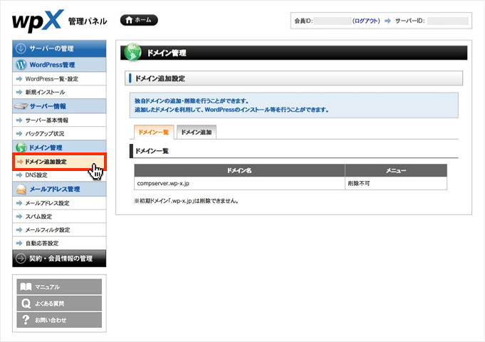 f:id:okinawapunk:20160322102706p:plain f:id:okinawapunk:20160322102706p:plain