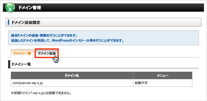 f:id:okinawapunk:20160322102707p:plain f:id:okinawapunk:20160322102707p:plain