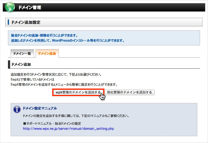 f:id:okinawapunk:20160322102708p:plain f:id:okinawapunk:20160322102708p:plain