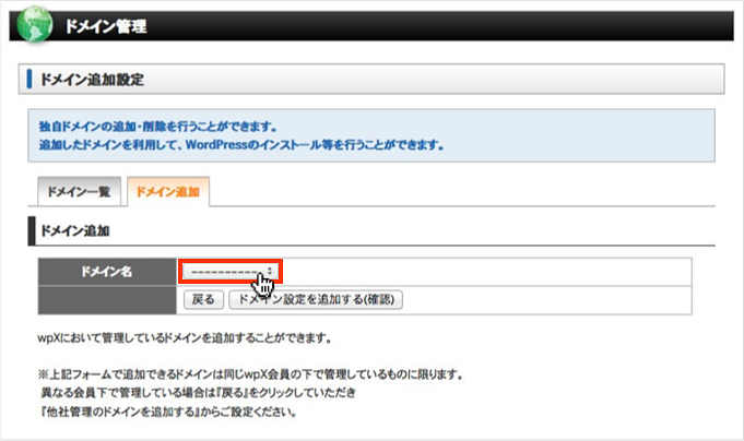 f:id:okinawapunk:20160322102709p:plain f:id:okinawapunk:20160322102709p:plain