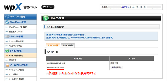 f:id:okinawapunk:20160322102711p:plain f:id:okinawapunk:20160322102711p:plain