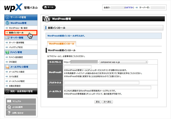 f:id:okinawapunk:20160323112249p:plain f:id:okinawapunk:20160323112249p:plain