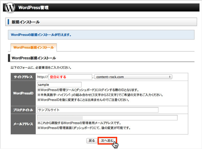 f:id:okinawapunk:20160323112250p:plain f:id:okinawapunk:20160323112250p:plain