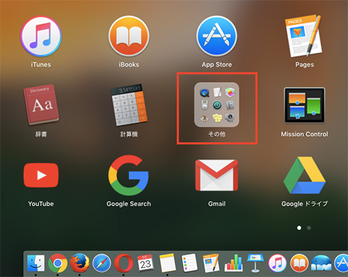 f:id:okinawapunk:20160323160253j:plain f:id:okinawapunk:20160323160253j:plain