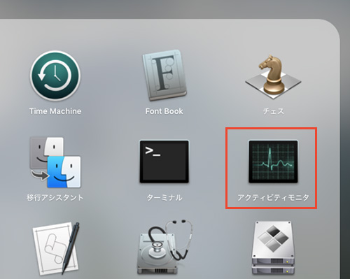 f:id:okinawapunk:20160323160318j:plain f:id:okinawapunk:20160323160318j:plain