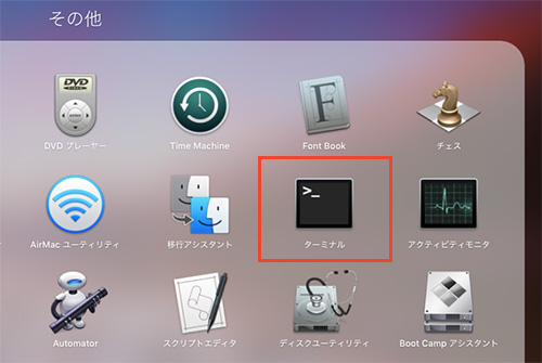 f:id:okinawapunk:20160323172414j:plain f:id:okinawapunk:20160323172414j:plain