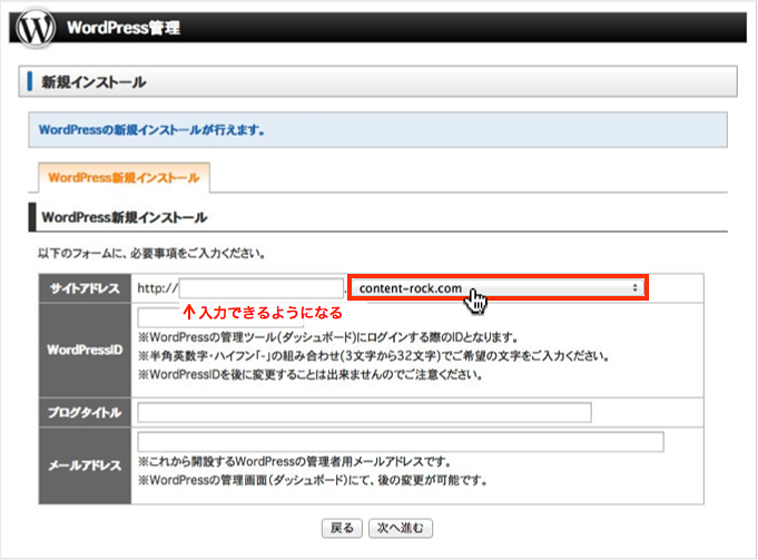 f:id:okinawapunk:20160324222245p:plain f:id:okinawapunk:20160324222245p:plain
