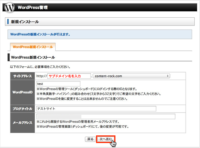 f:id:okinawapunk:20160324222246p:plain f:id:okinawapunk:20160324222246p:plain