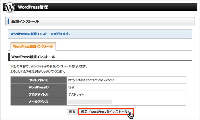f:id:okinawapunk:20160324222247p:plain f:id:okinawapunk:20160324222247p:plain