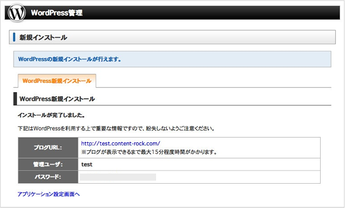 f:id:okinawapunk:20160324222248p:plain f:id:okinawapunk:20160324222248p:plain