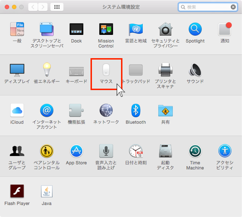 f:id:okinawapunk:20160325165146p:plain f:id:okinawapunk:20160325165146p:plain