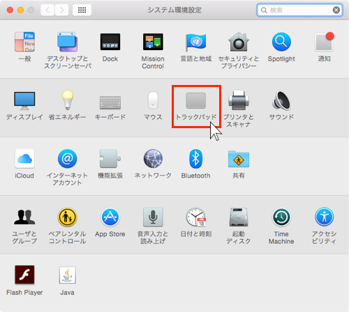 f:id:okinawapunk:20160325165148p:plain f:id:okinawapunk:20160325165148p:plain