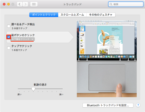 f:id:okinawapunk:20160325165149p:plain f:id:okinawapunk:20160325165149p:plain