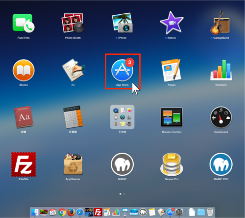 f:id:okinawapunk:20160325173049p:plain f:id:okinawapunk:20160325173049p:plain