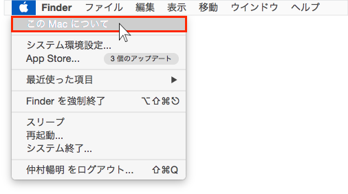 f:id:okinawapunk:20160325173054p:plain f:id:okinawapunk:20160325173054p:plain
