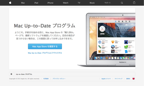 f:id:okinawapunk:20160325181740p:plain f:id:okinawapunk:20160325181740p:plain