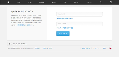 f:id:okinawapunk:20160325181742p:plain f:id:okinawapunk:20160325181742p:plain
