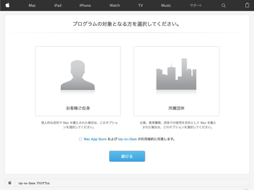 f:id:okinawapunk:20160325181744p:plain f:id:okinawapunk:20160325181744p:plain