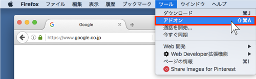 f:id:okinawapunk:20160325191926p:plain f:id:okinawapunk:20160325191926p:plain