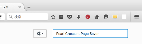 f:id:okinawapunk:20160325191928p:plain f:id:okinawapunk:20160325191928p:plain