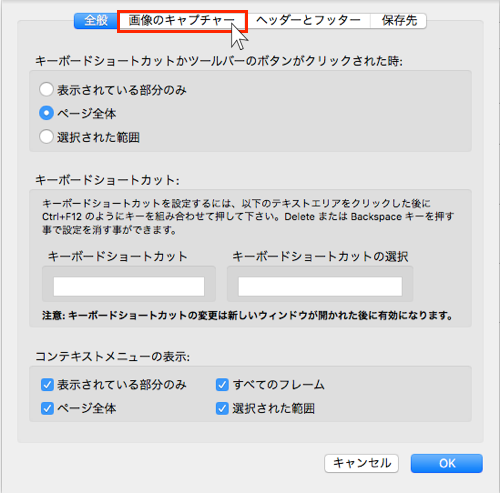 f:id:okinawapunk:20160325191933p:plain f:id:okinawapunk:20160325191933p:plain