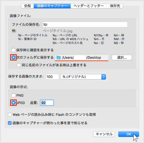 f:id:okinawapunk:20160325191935p:plain f:id:okinawapunk:20160325191935p:plain