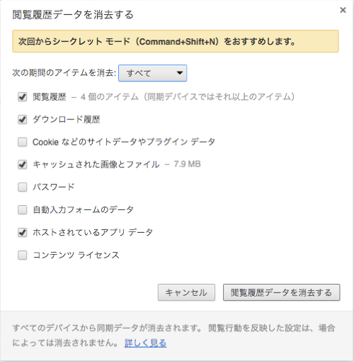 f:id:okinawapunk:20160326095935p:plain f:id:okinawapunk:20160326095935p:plain