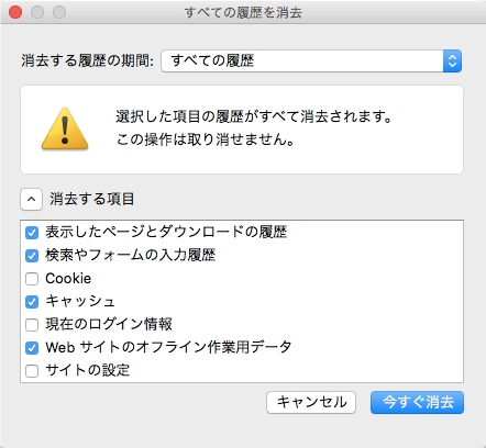 f:id:okinawapunk:20160326101220p:plain f:id:okinawapunk:20160326101220p:plain