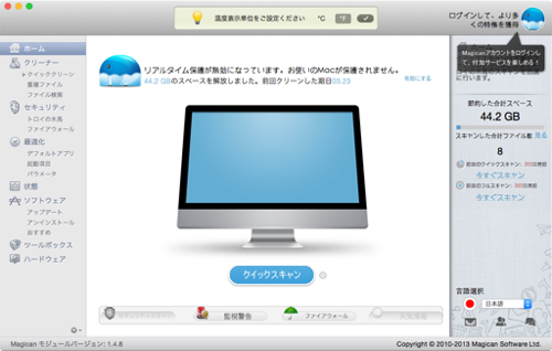 f:id:okinawapunk:20160326113008p:plain f:id:okinawapunk:20160326113008p:plain