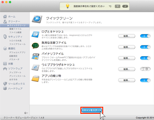 f:id:okinawapunk:20160326113010p:plain f:id:okinawapunk:20160326113010p:plain