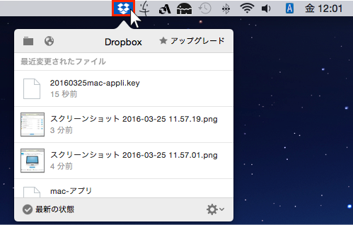 f:id:okinawapunk:20160326113012p:plain f:id:okinawapunk:20160326113012p:plain