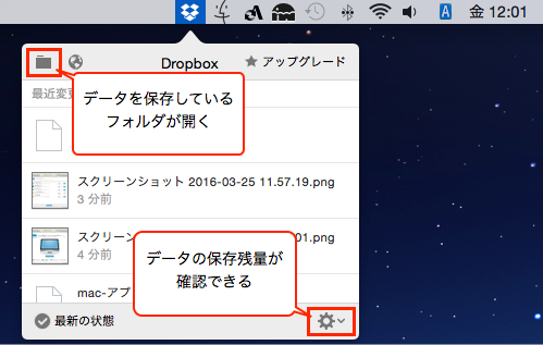f:id:okinawapunk:20160326113013p:plain f:id:okinawapunk:20160326113013p:plain