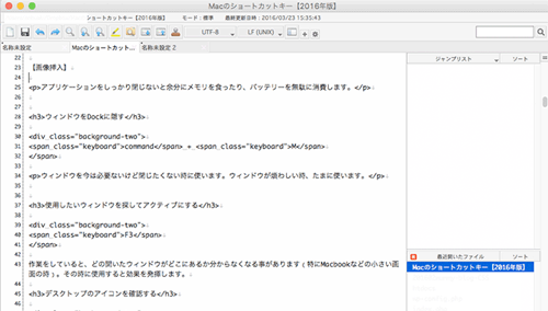 f:id:okinawapunk:20160326113015p:plain f:id:okinawapunk:20160326113015p:plain